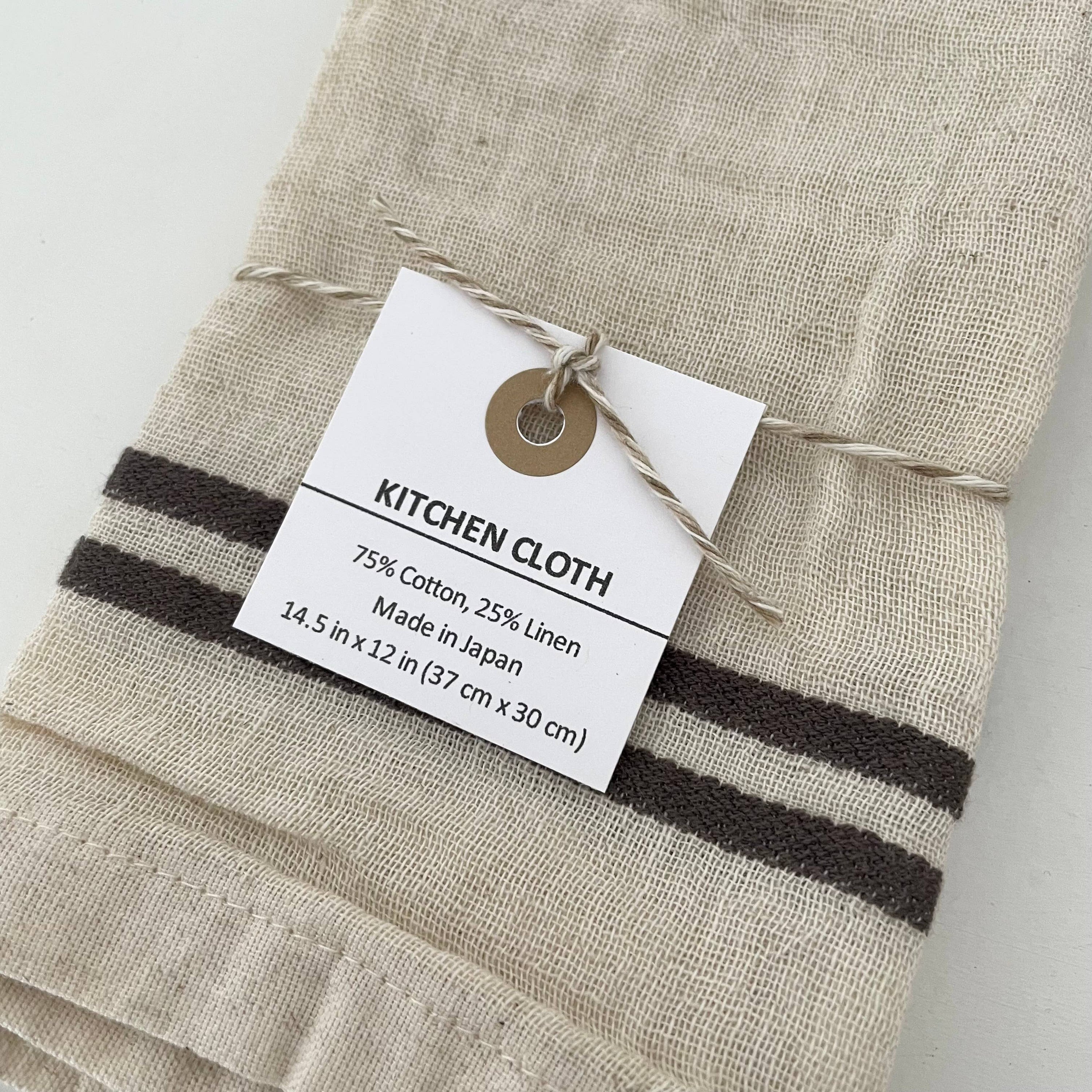 Cotton/Linen blend striped border kitchen cloth: Gray